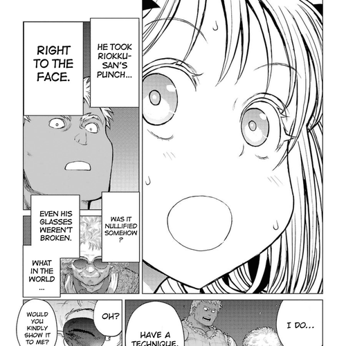 Caterpillar Chapter 58: A Passing Through Manga Artist cover