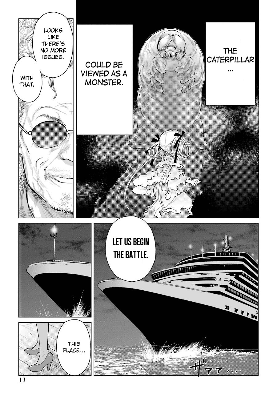 Caterpillar Chapter 60 page 13 - Chapter 60: We Are Already Pros