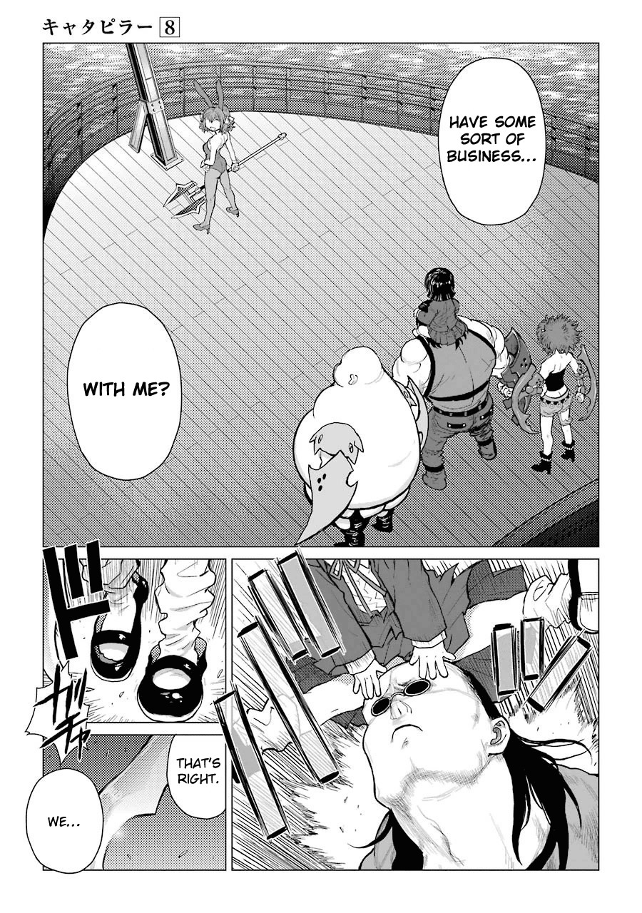 Caterpillar Chapter 60 page 15 - Chapter 60: We Are Already Pros