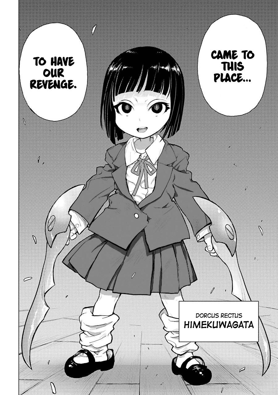 Caterpillar Chapter 60 page 16 - Chapter 60: We Are Already Pros