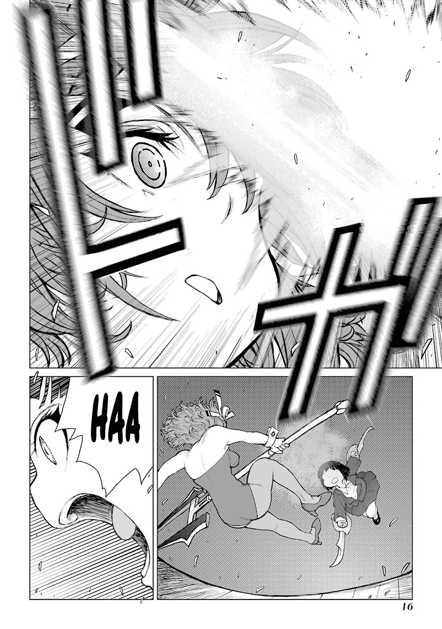Caterpillar Chapter 60 page 18 - Chapter 60: We Are Already Pros