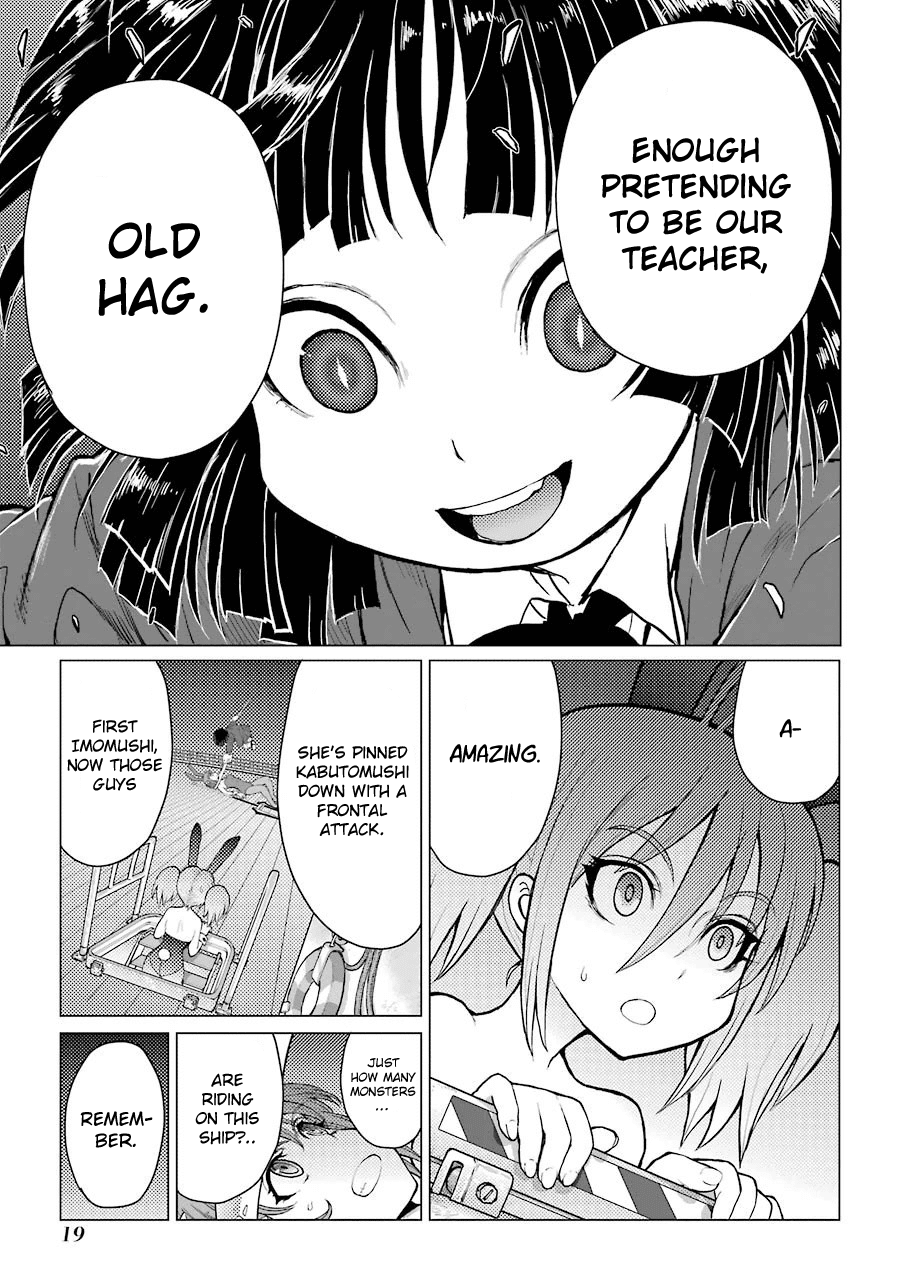 Caterpillar Chapter 60 page 21 - Chapter 60: We Are Already Pros