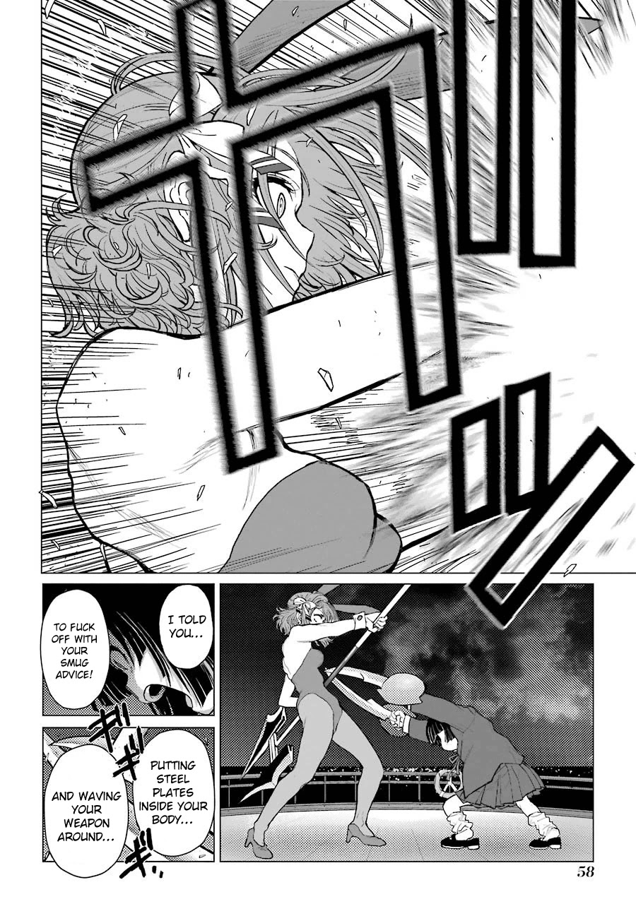 Caterpillar Chapter 62 page 13 - Chapter 62: Strength Is Everything