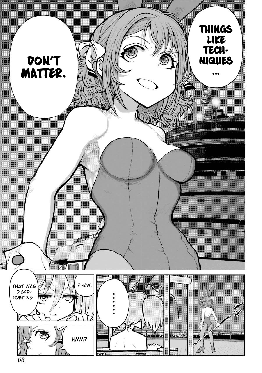 Caterpillar Chapter 62 page 17 - Chapter 62: Strength Is Everything