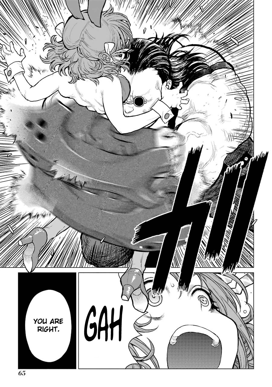 Caterpillar Chapter 62 page 19 - Chapter 62: Strength Is Everything