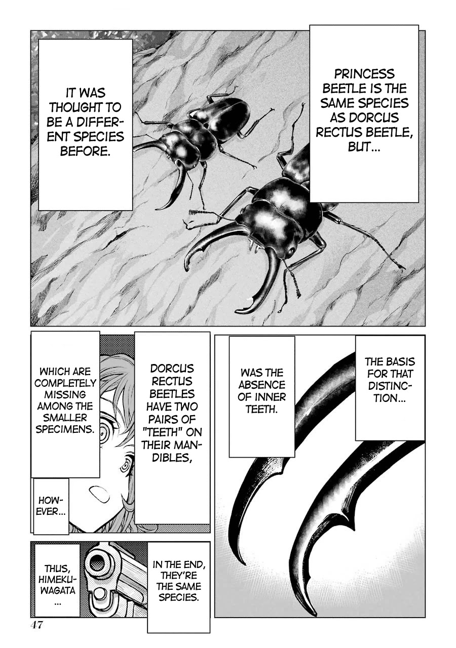 Caterpillar Chapter 62 page 2 - Chapter 62: Strength Is Everything