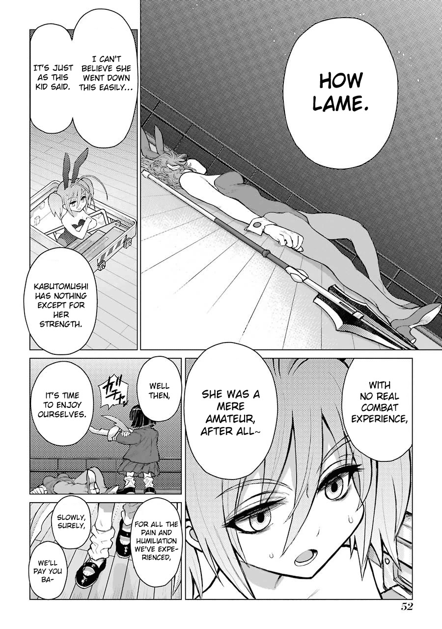Caterpillar Chapter 62 page 7 - Chapter 62: Strength Is Everything