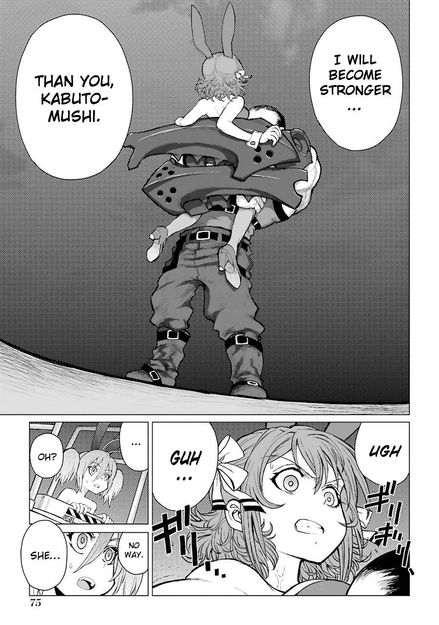 Caterpillar Chapter 63 page 8 - Chapter 63: Is That All You Have Left To Say?