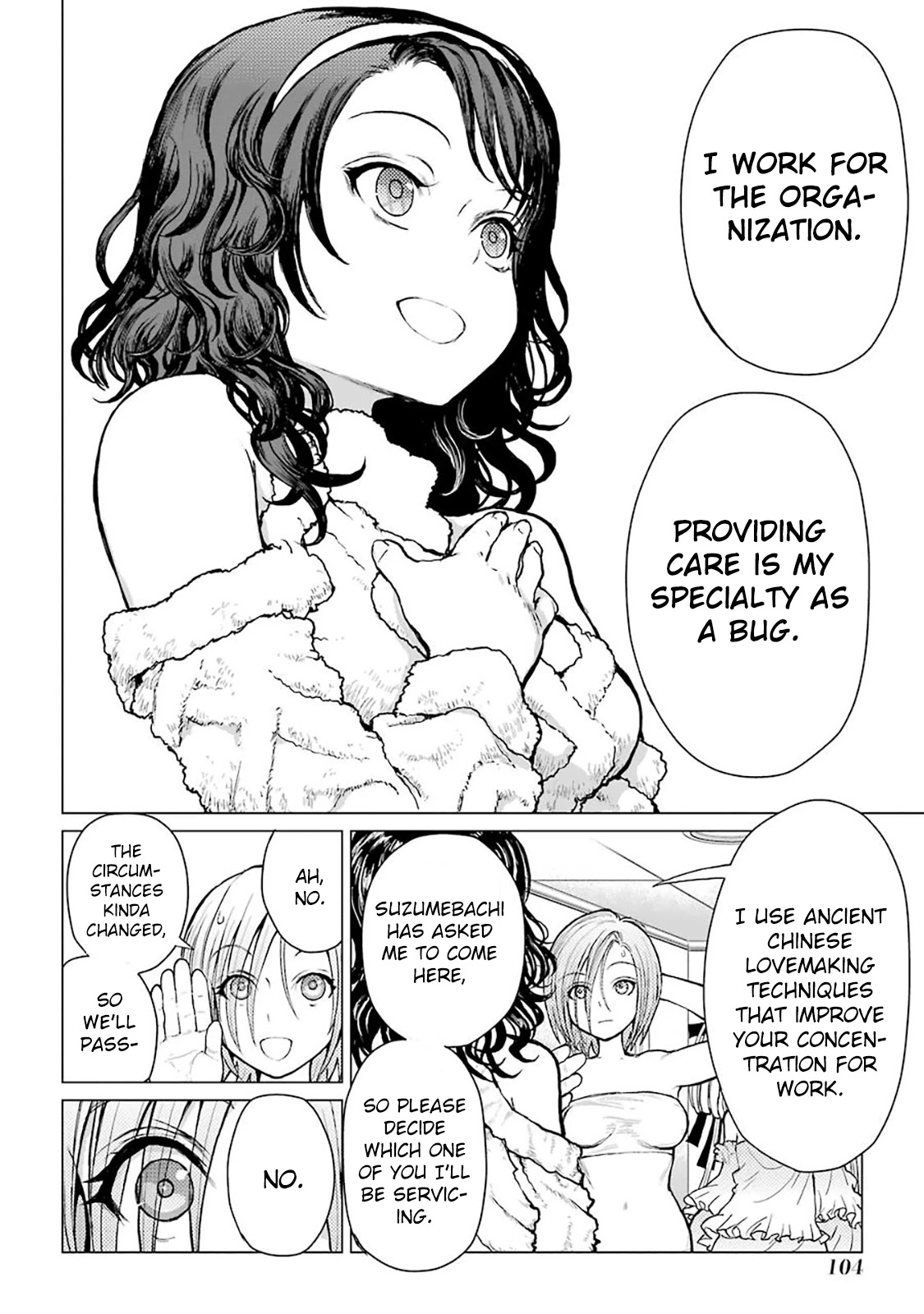 Caterpillar Chapter 64 page 12 - Chapter 64: I'll Be Sullying Your Chastity ♥