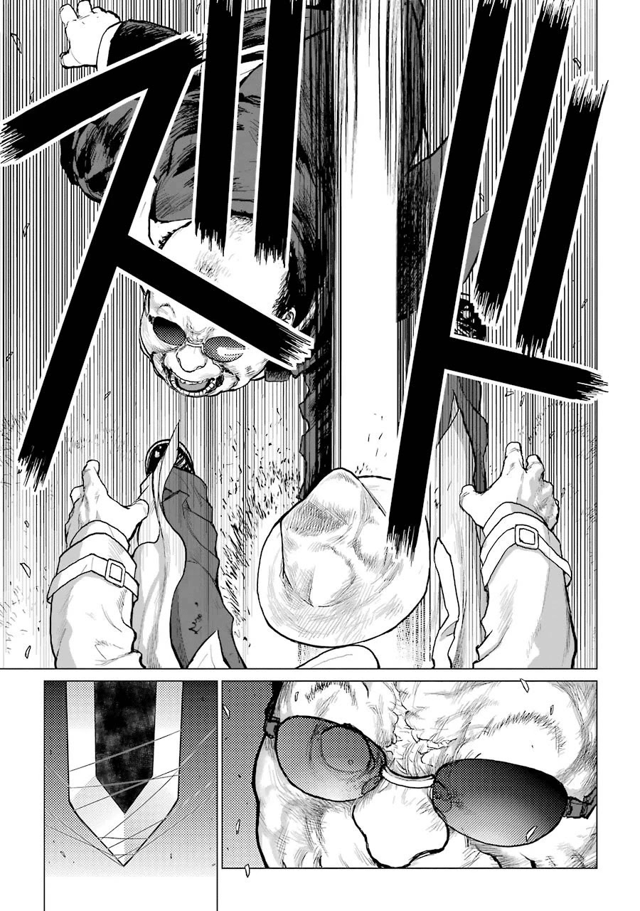 Caterpillar Chapter 65 page 10 - Chapter 65: It Just Doesn't Make Any Sense