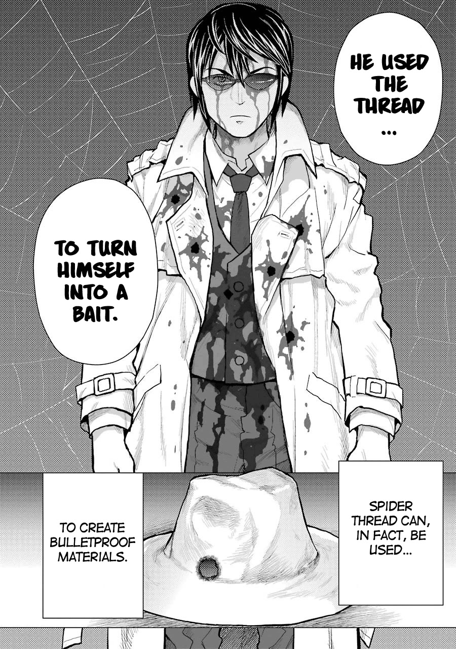 Caterpillar Chapter 65 page 13 - Chapter 65: It Just Doesn't Make Any Sense
