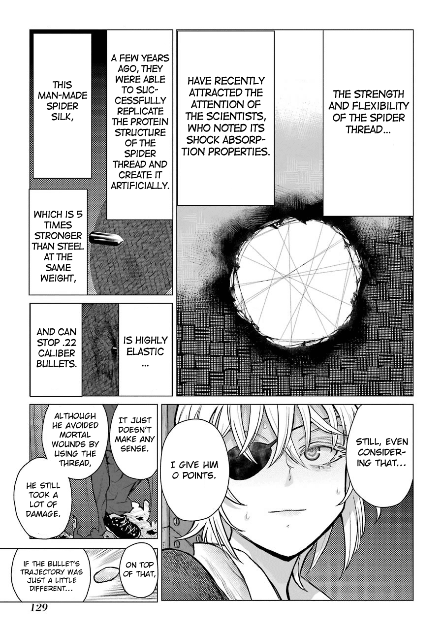 Caterpillar Chapter 65 page 14 - Chapter 65: It Just Doesn't Make Any Sense