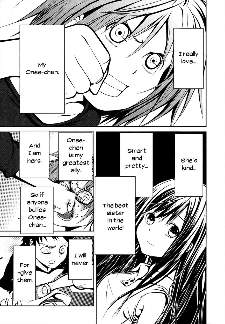 Caterpillar Chapter 7 page 2 - Chapter 7 : Become My Dog