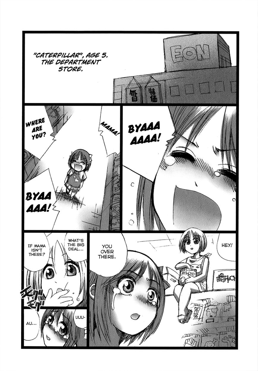 Caterpillar Chapter 7 page 23 - Chapter 7 : Become My Dog