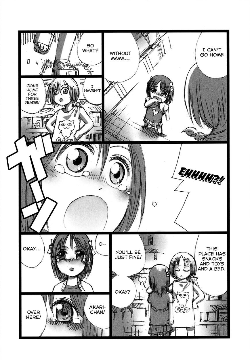 Caterpillar Chapter 7 page 24 - Chapter 7 : Become My Dog