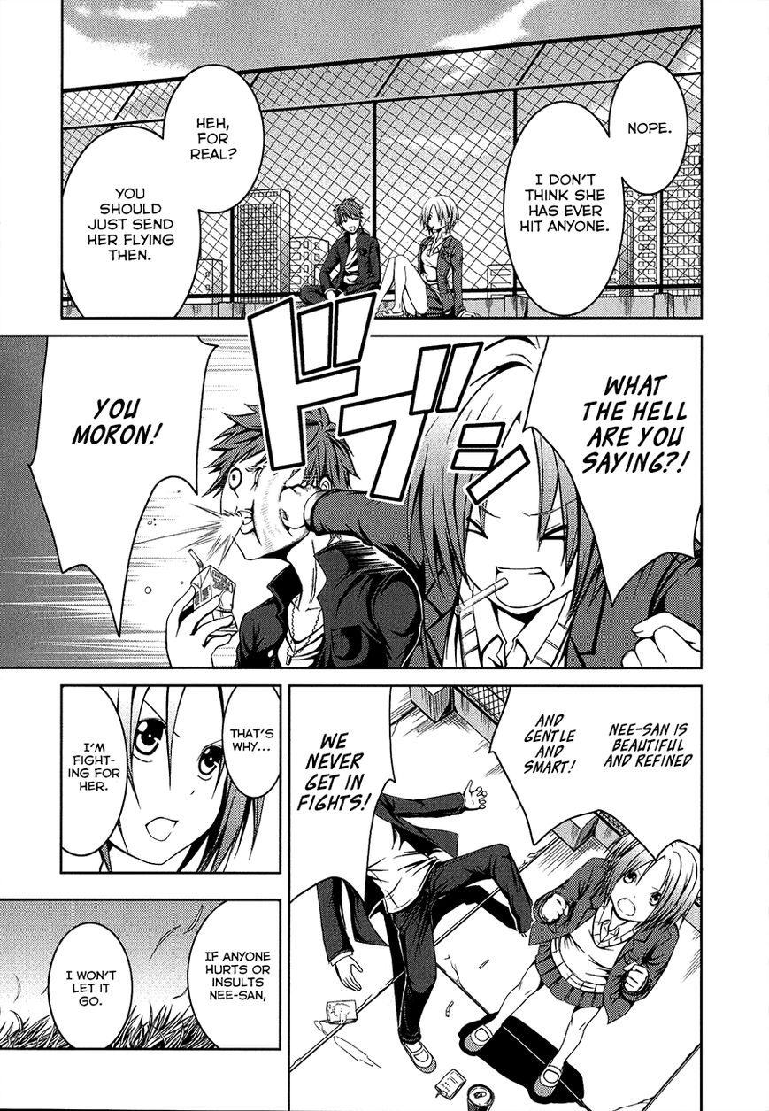 Caterpillar Chapter 8 page 11 - Chapter 8 : I'm Risking My Life to Ask