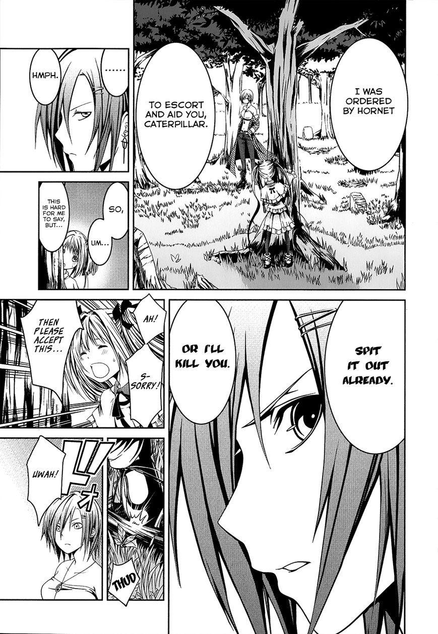 Caterpillar Chapter 8 page 15 - Chapter 8 : I'm Risking My Life to Ask