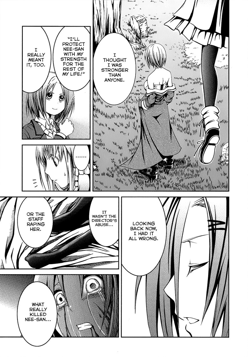 Caterpillar Chapter 8 page 23 - Chapter 8 : I'm Risking My Life to Ask
