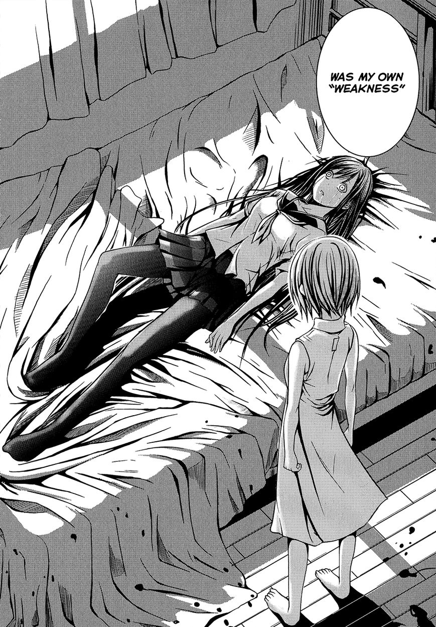 Caterpillar Chapter 8 page 24 - Chapter 8 : I'm Risking My Life to Ask