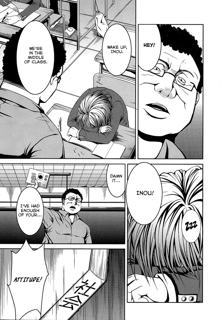 Caterpillar Chapter 8 page 7 - Chapter 8 : I'm Risking My Life to Ask