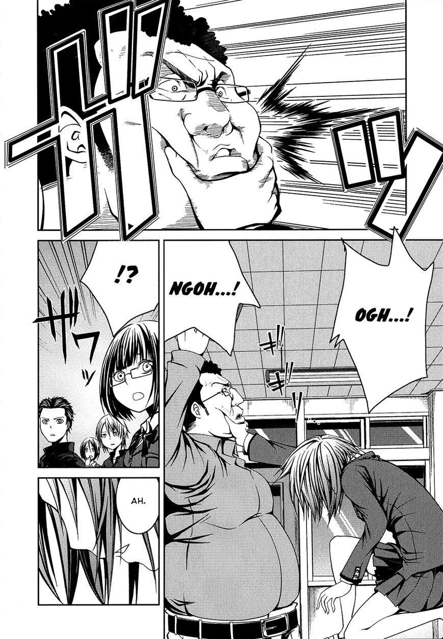 Caterpillar Chapter 8 page 8 - Chapter 8 : I'm Risking My Life to Ask