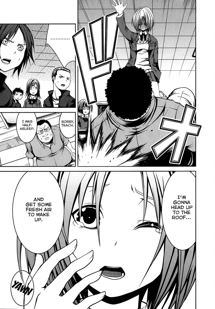 Caterpillar Chapter 8 page 9 - Chapter 8 : I'm Risking My Life to Ask