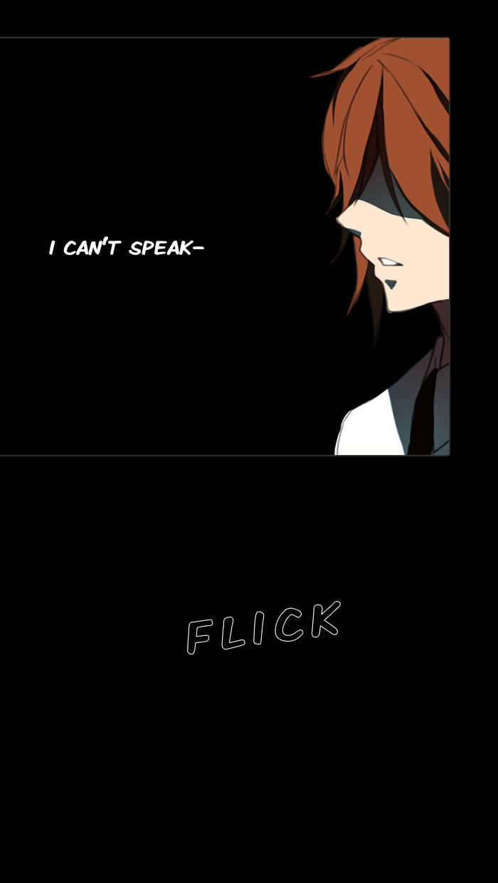 Catharsis Chapter 1 page 23 - Chapter 1