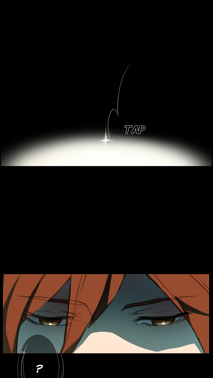 Catharsis Chapter 1 page 24 - Chapter 1