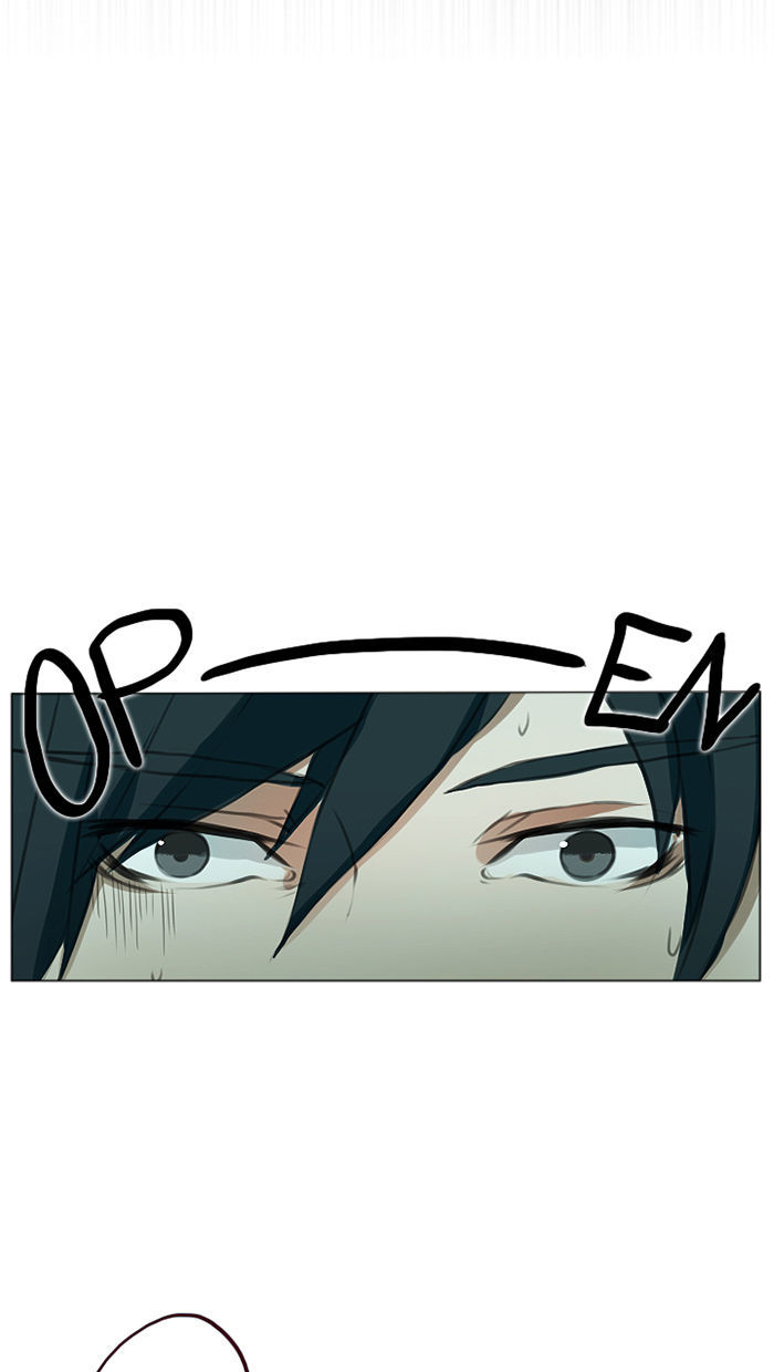 Catharsis Chapter 1 page 30 - Chapter 1