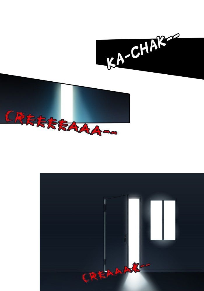 Catharsis Chapter 105 page 3 - Chapter 105
