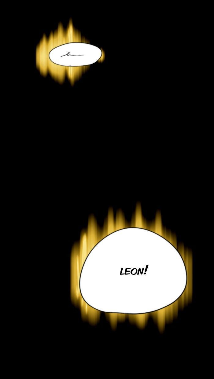 Catharsis Chapter 12 page 21 - Chapter 12
