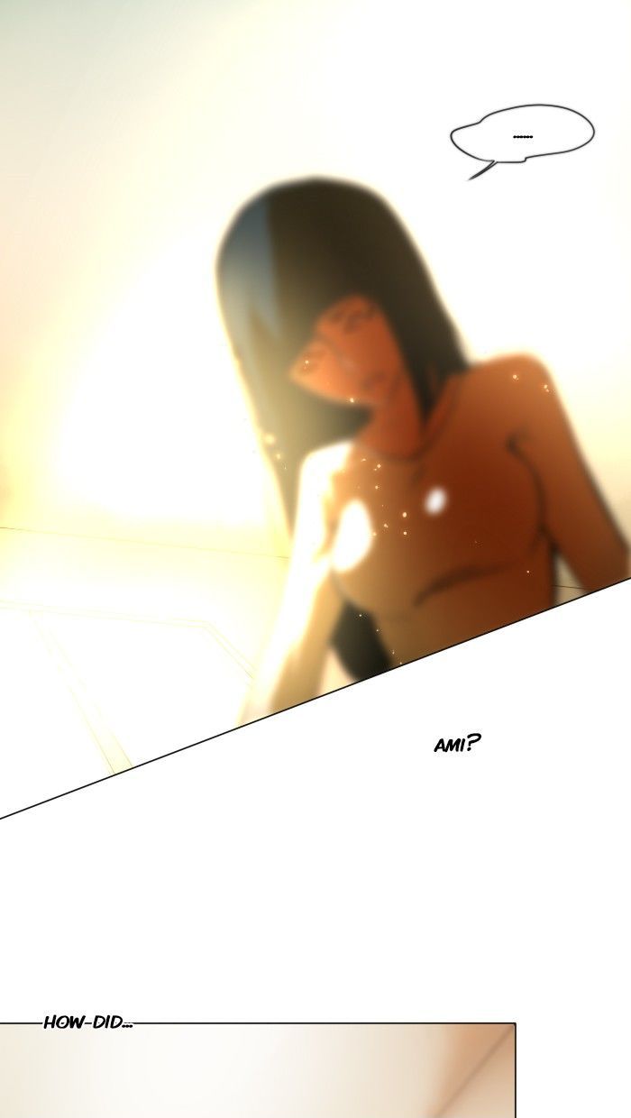 Catharsis Chapter 12 page 24 - Chapter 12