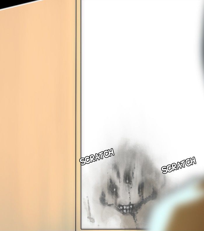 Catharsis Chapter 12 page 41 - Chapter 12