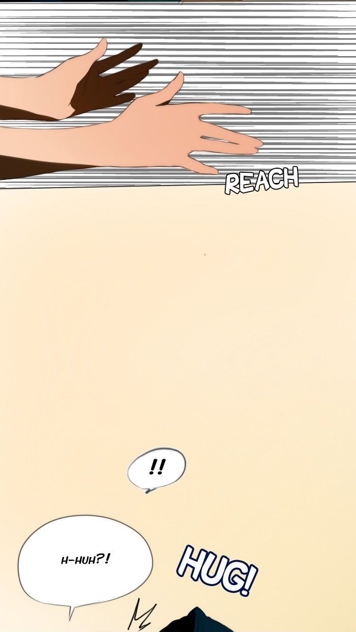 Catharsis Chapter 13 page 8 - Chapter 13