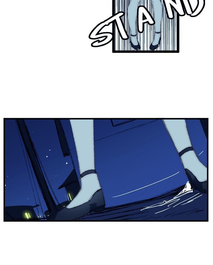 Catharsis Chapter 130 page 17 - Chapter 130