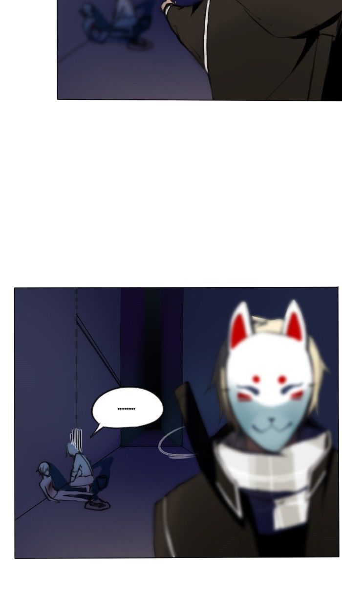 Catharsis Chapter 15 page 8 - Chapter 15