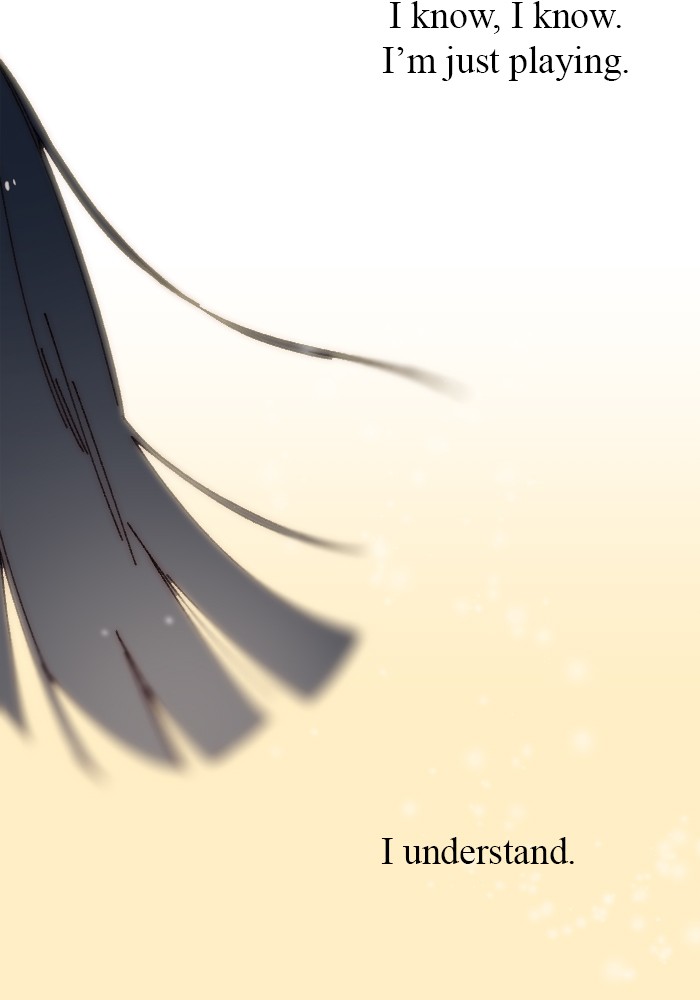 Catharsis Chapter 160 page 27 - Chapter 160: Ep. 160