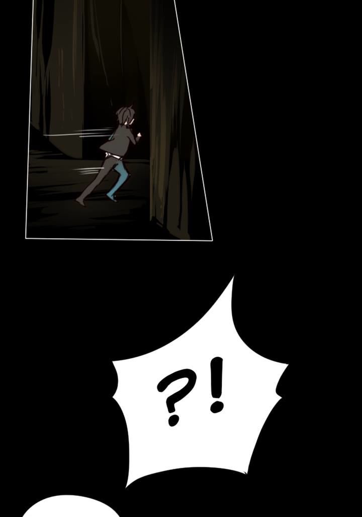 Catharsis Chapter 26 page 26 - Chapter 26
