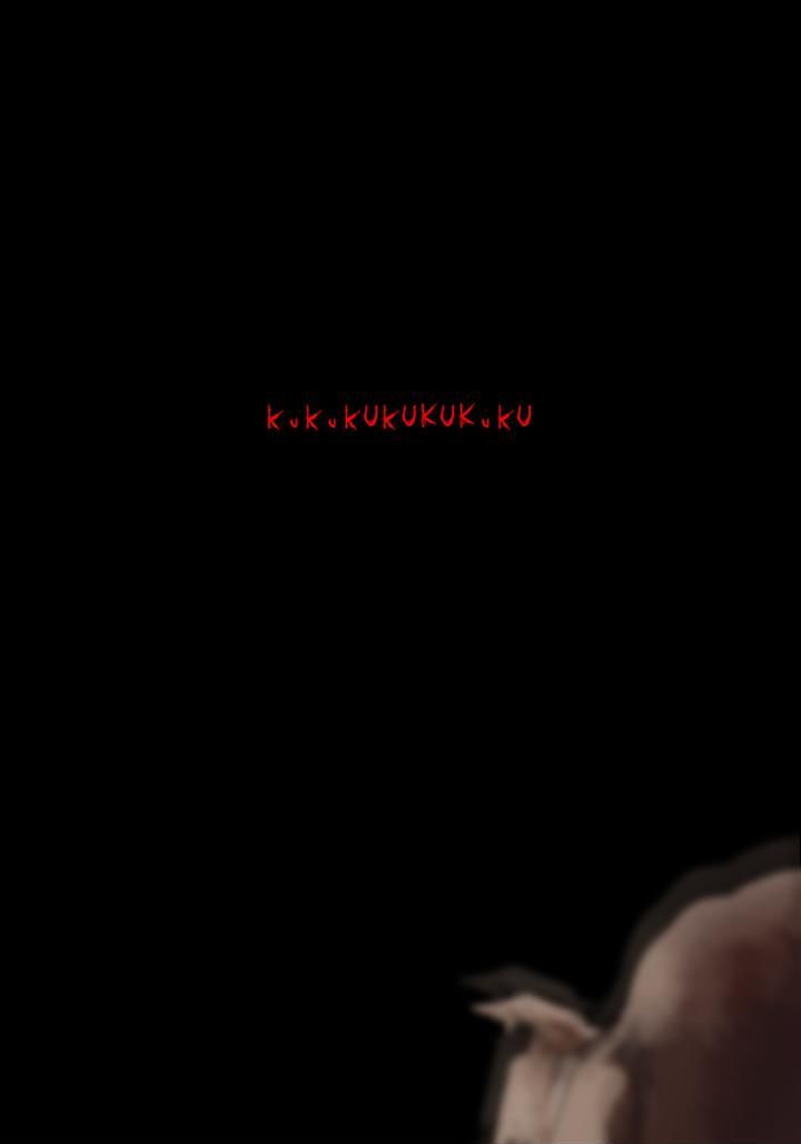 Catharsis Chapter 28 page 19 - Chapter 28