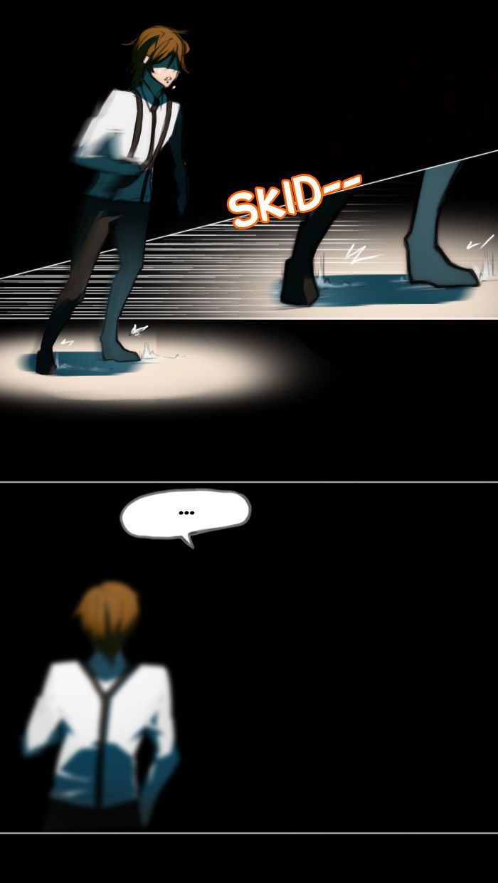 Catharsis Chapter 4 page 7 - Chapter 4