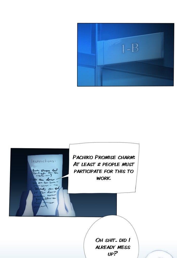 Catharsis Chapter 46 page 3 - Chapter 46