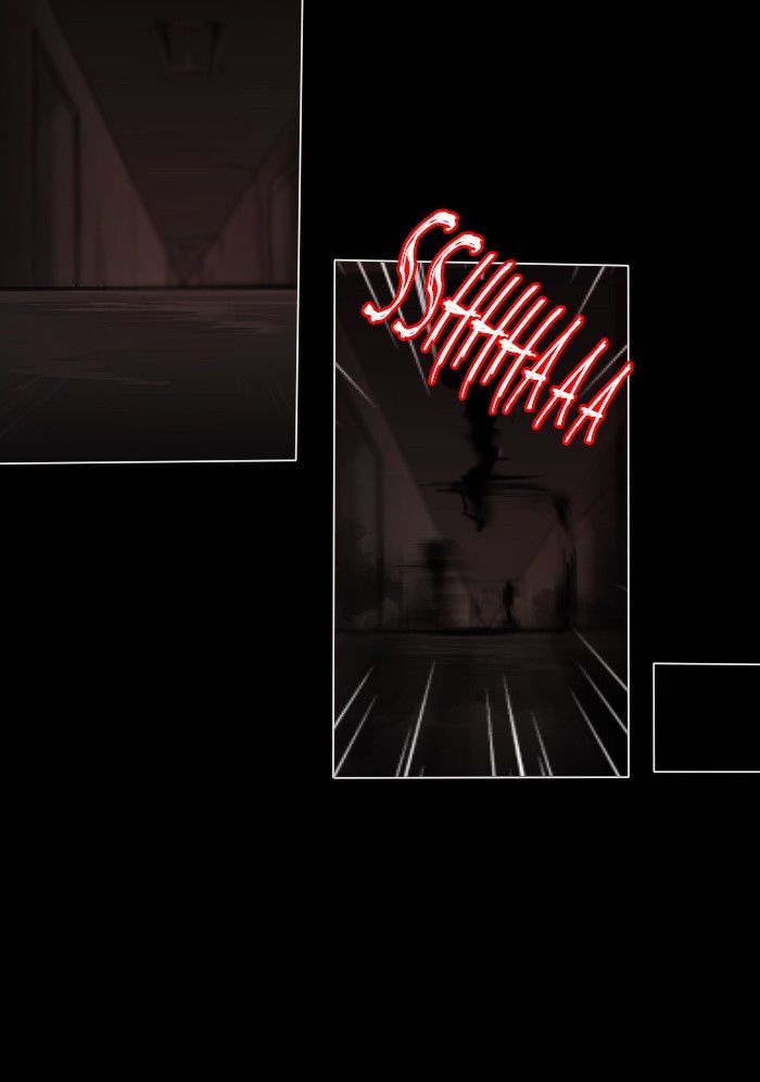 Catharsis Chapter 48 page 12 - Chapter 48
