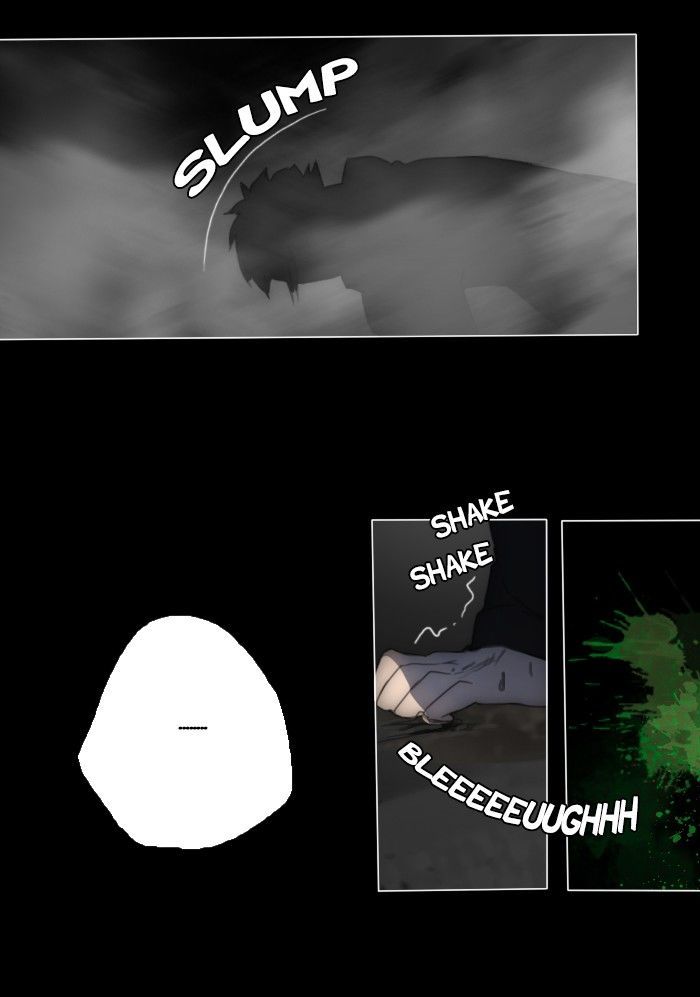 Catharsis Chapter 48 page 28 - Chapter 48