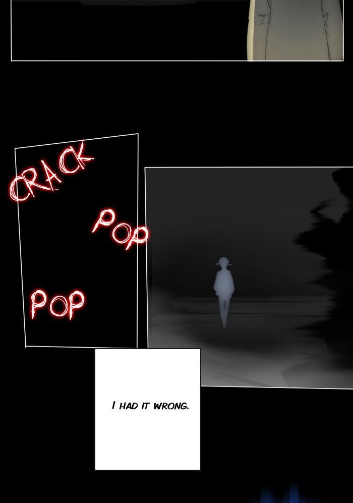 Catharsis Chapter 48 page 31 - Chapter 48