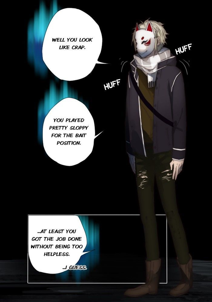 Catharsis Chapter 55 page 17 - Chapter 55