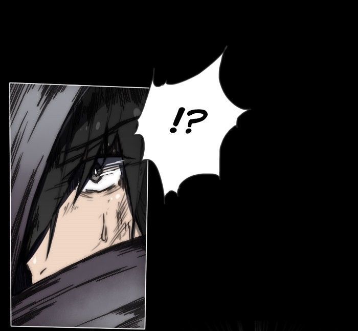 Catharsis Chapter 55 page 7 - Chapter 55