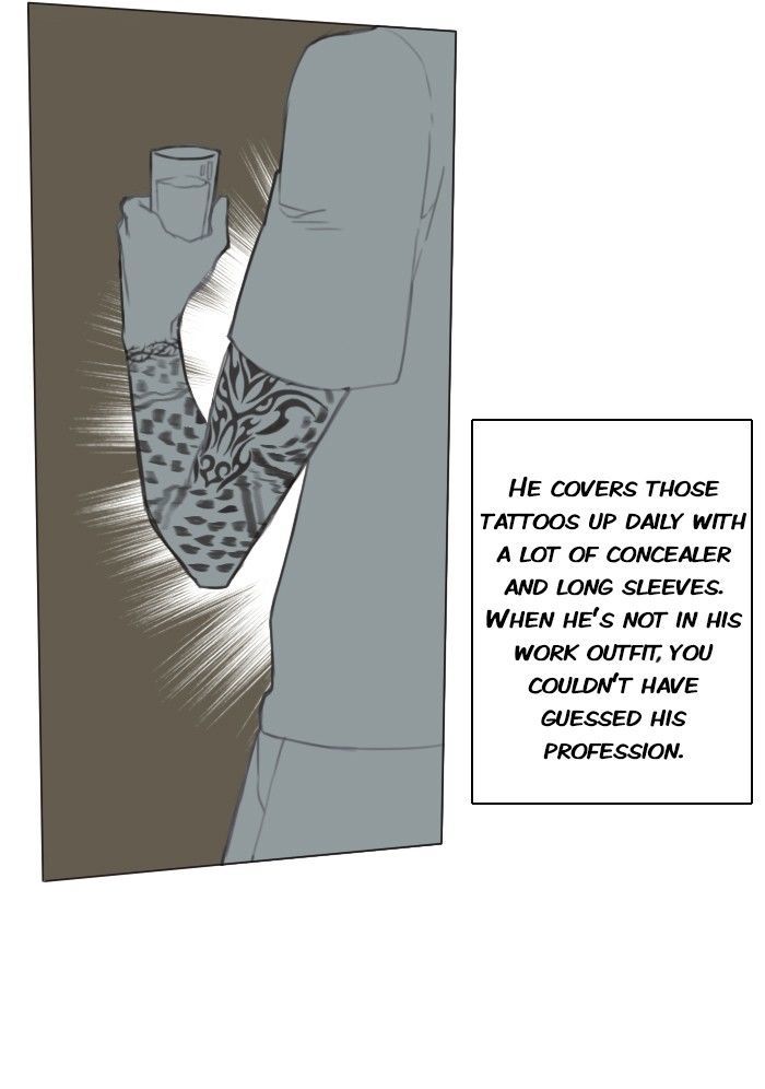 Catharsis Chapter 59 page 15 - Chapter 59
