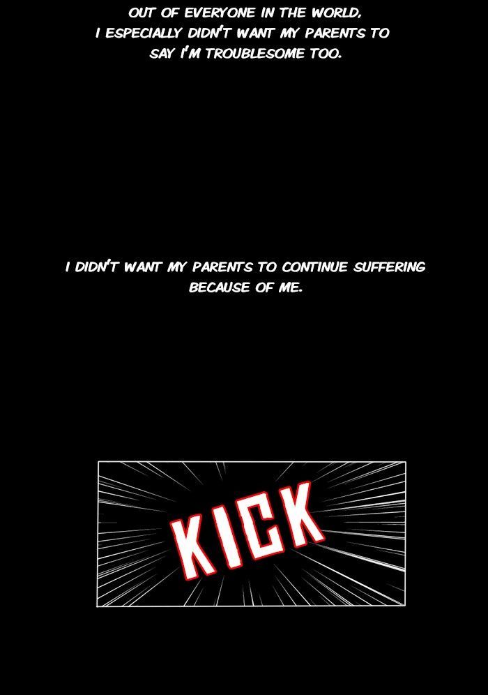 Catharsis Chapter 61 page 6 - Chapter 61