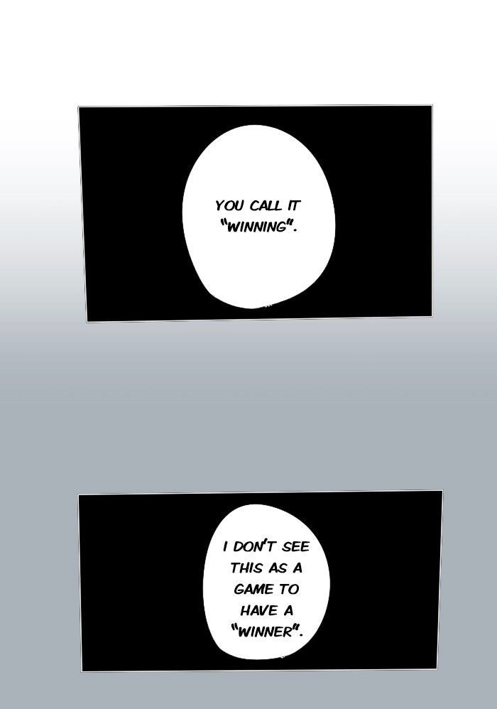 Catharsis Chapter 63 page 3 - Chapter 63