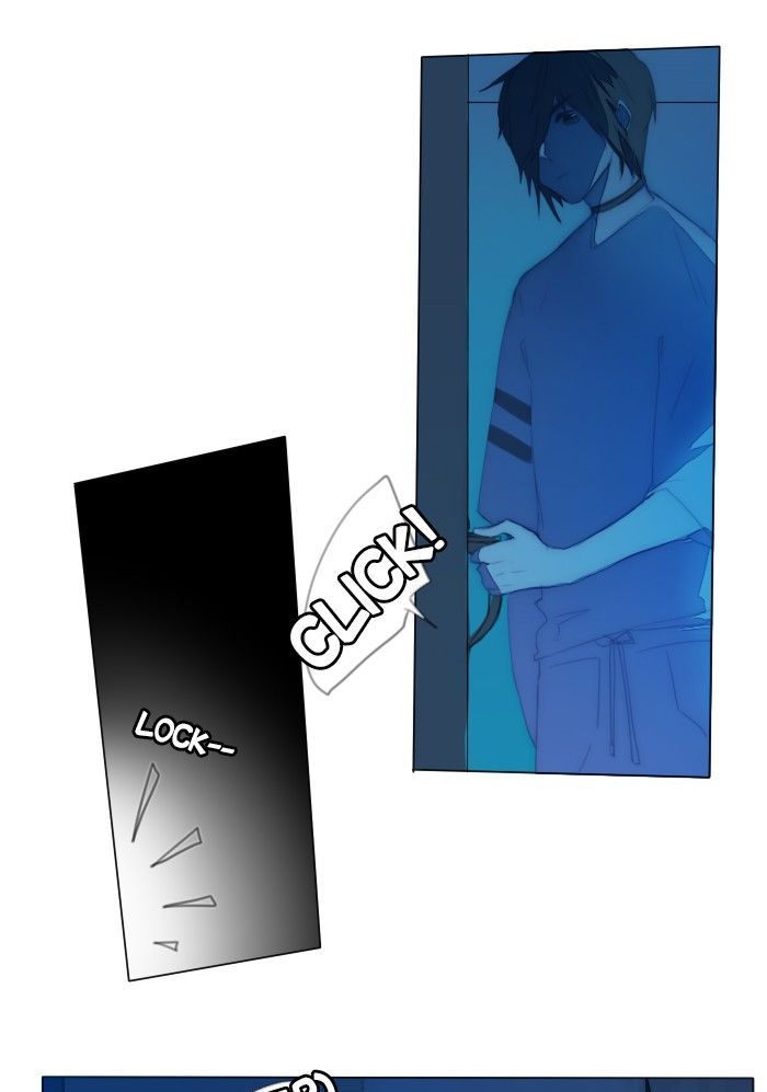 Catharsis Chapter 75 page 3 - Chapter 75